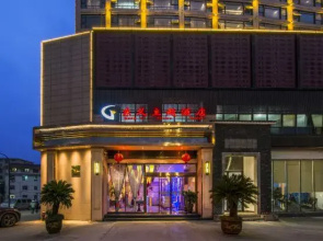 Dongyi meisu Theme Hotel
