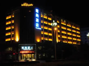 Wei Shang Hotel