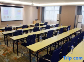 Foshan Hesun Grand Hotel (near Wanfu Cheng Commercial Plaza & Heshun Bus Station)