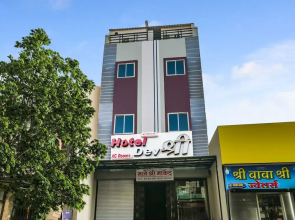 Hotel Dev Shree