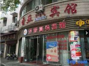 Shengya Business Hostel