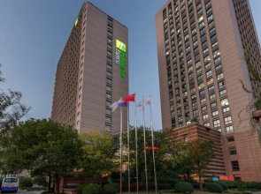 Holiday Inn Express Wujiaochang