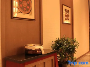 Saikang Hotel