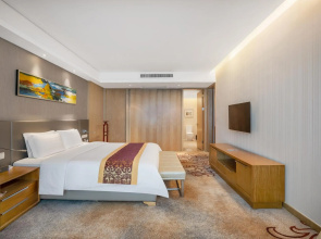 Guangzhou Pearl River International Hotel （Yijing Lu Metro Station）