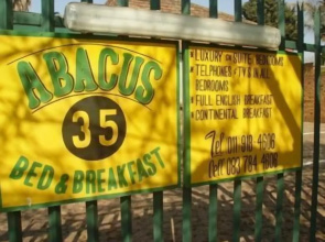 Abacus Guest House