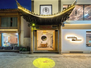 Togruo Ge Qi Shi Inn