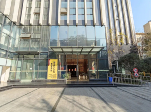 Chengdu Tu Le Apartment