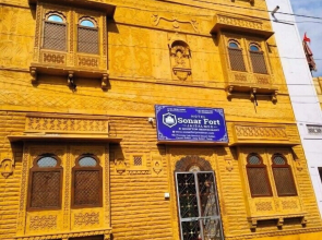 Goroomgo Wonbin Safari Jaisalmer