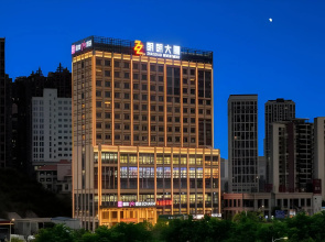 Echarm Plus Hotel Nanning East Station