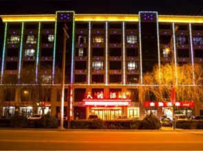 Zhangye Tianhong Hotel