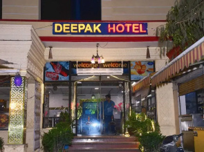 Deepak Hotel
