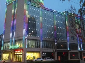 GreenTree Inn Xingtai Ren County Renmin Street