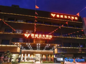 Junweida Hotel