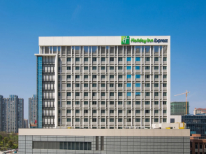 Holiday Inn Express Bengbu Downtown