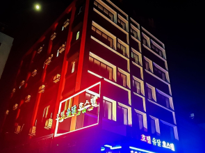 Mokpo Udall Hotel