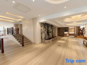 Fuya Garden Hotel Guiyang