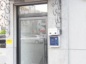 Fateful Guesthouse in Heaven