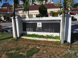 Hotel Seri Malaysia Kuantan