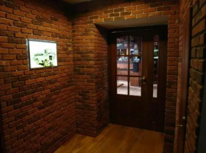 Hotel Rychta Netolice