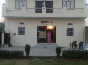 Kukas Guest House