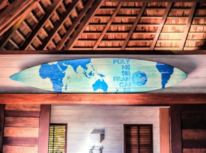 Moorea - Villa Mahana Legends Residence