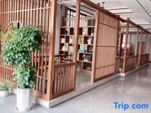Shiguang Hanshe Hotel (Yiwu Railway Station Airport Branch)