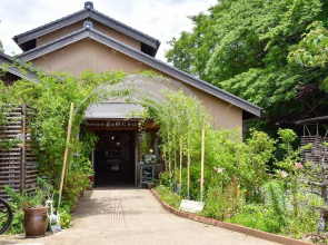 Takahara