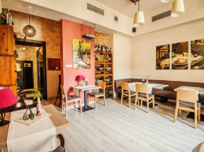 Garden - LoftAffair Collection