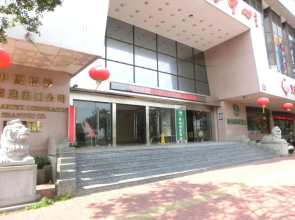 Greentree Inn Shantou Haibin Road Chousha Building