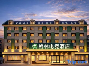 gelindianjingjiudian(dalianxianludian)