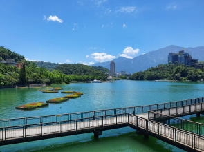 Sun Moon Lake I Love You Nantou