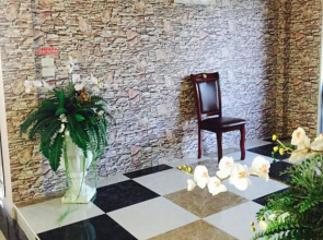 Thana Apartment