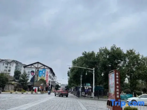 Zhongtai Baisheng Hot Spring Hotel