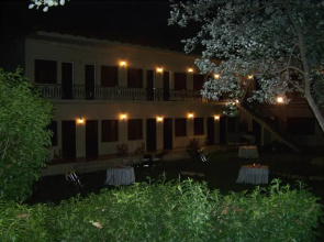 Avaton Hotel
