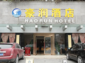 Chengdu Haorun Hotel