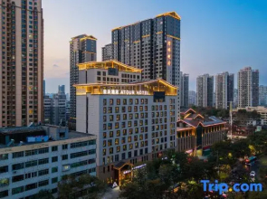 Atour Hotel Lanzhou Center Dunhuang Road