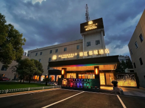 Metropolo Lujiazui Jinqiao Garden Hotel