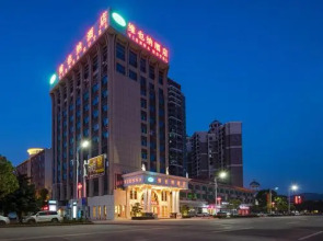 Vienna Hotel Shaoguan Qujiang Shunjing