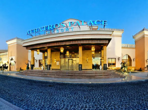 Pickalbatros Palace Resort - Hurghada