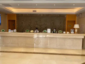 Vienna International Hotel