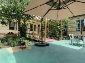 Nalati Wangshanju Farmhouse