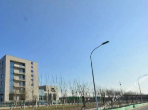 Hangtian Collaboration Center(天津航天协作中心)