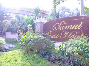 Samui Guest House