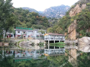 Yijie Holiday Guest House (Beijing Shentangyu)