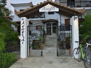 Anofli Accommodation