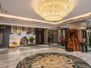 Tianyu Business Hotel