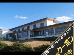 Onoue Ryokan