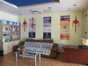 7Days Inn Harbin Songbei 1st Road