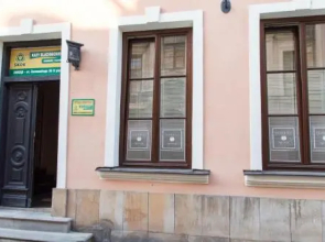 Apartament na Starówce Skarbiec Wina