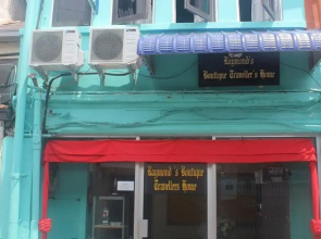 Raymond's Boutique Travelers Home - Hostel